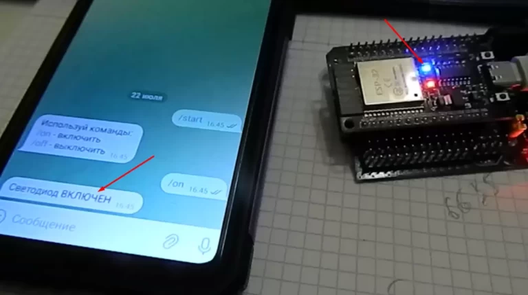 Управляем ESP32 через Telegram!! Обзор и тест ESP32 Dev Module - читать статью на сайте Arduino Uno Workshop - rduino электроника робототехника программирование esp32 esp8266 stm32 arduino uno